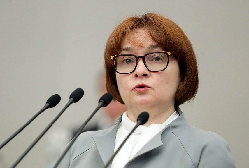 Председатель Центрального банка РФ Эльвира Набиуллина