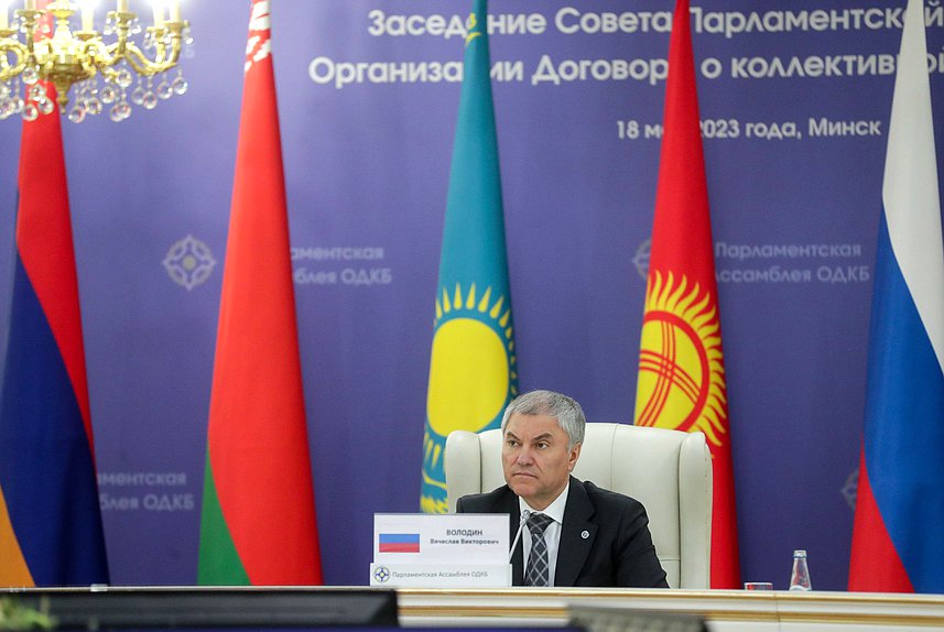 Chairman of the State Duma Vyacheslav Volodin