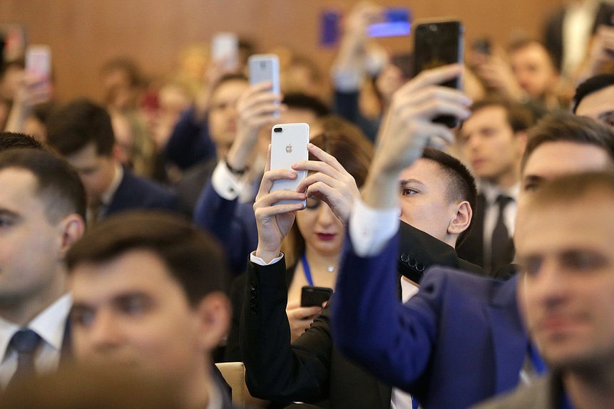 Форум молодых законодателей и экспертов «Стратегия развития: вызов молодым»