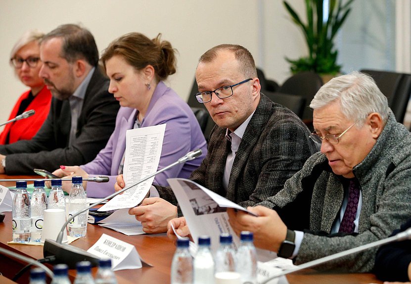 Заседание экспертного совета при Комитете по науке и высшему образованию