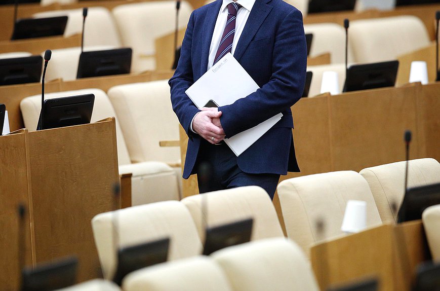 Пленарное заседание (25.01.2023)