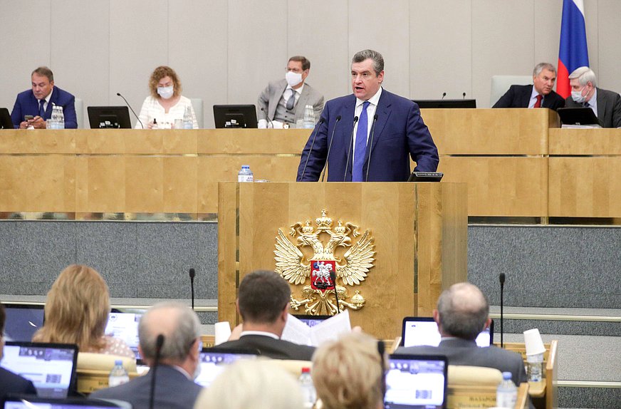 Председатель Комитета по международным делам Леонид Слуцкий
