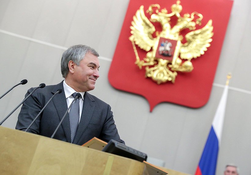 Председатель Государственной Думы Вячеслав Володин