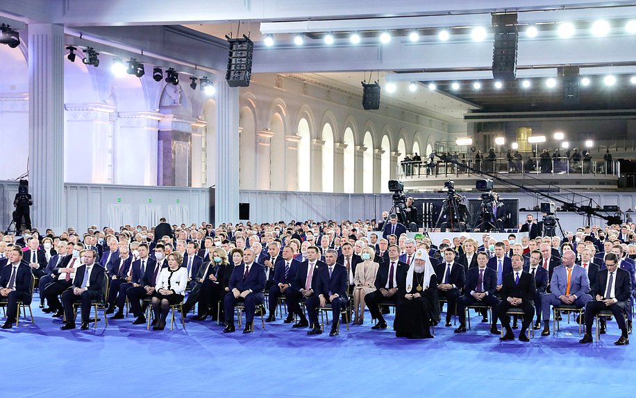 Послание Президента РФ Владимира Путина Федеральному Собранию