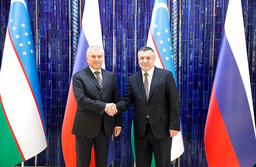 Встреча Председателя Государственной Думы Вячеслава Володина со спикером Законодательной палаты Олий Мажлиса Республики Узбекистан Нуриддином Исмоиловым