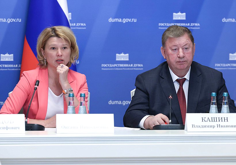 Министр сельского хозяйства РФ Оксана Лут и Председатель Комитета по аграрным вопросам Владимир Кашин