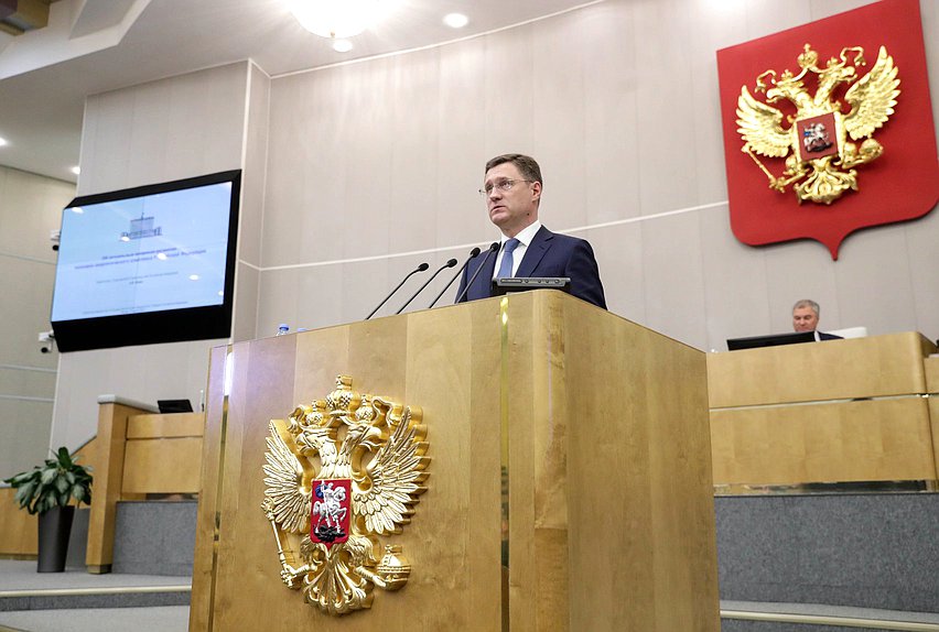 Заместитель Председателя Правительства РФ Александр Новак