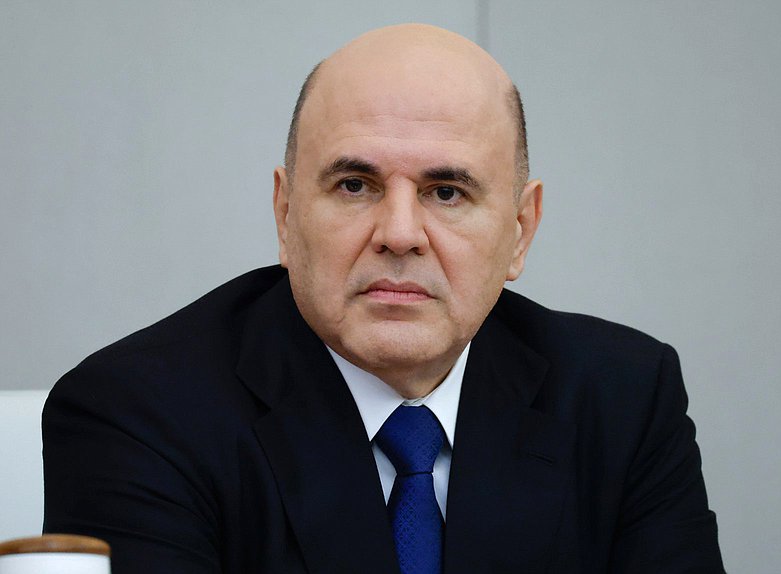 Председатель Правительства РФ Михаил Мишустин
