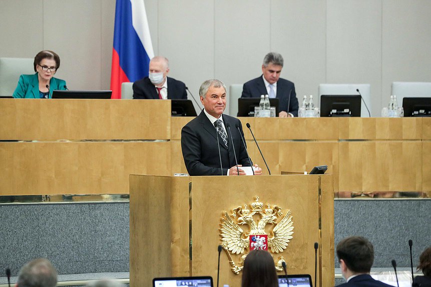Председатель Государственной Думы Вячеслав Володин