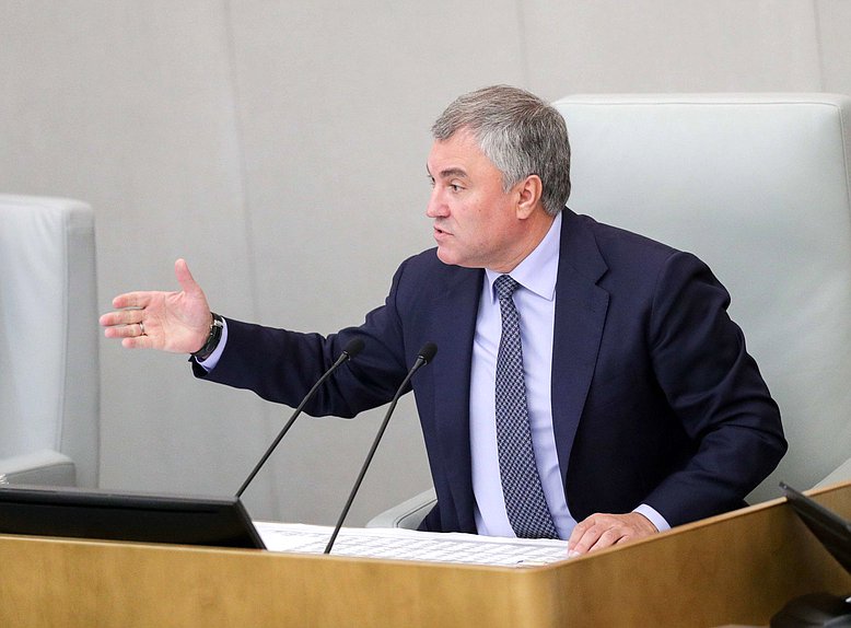 Председатель Государственной Думы Вячеслав Володин