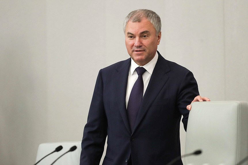 Председатель Государственной Думы Вячеслав Володин