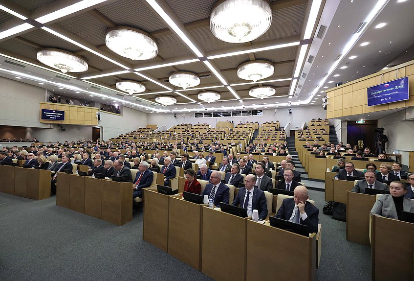 Парламентские слушания на тему «О развитии отраслей легкой промышленности в РФ»