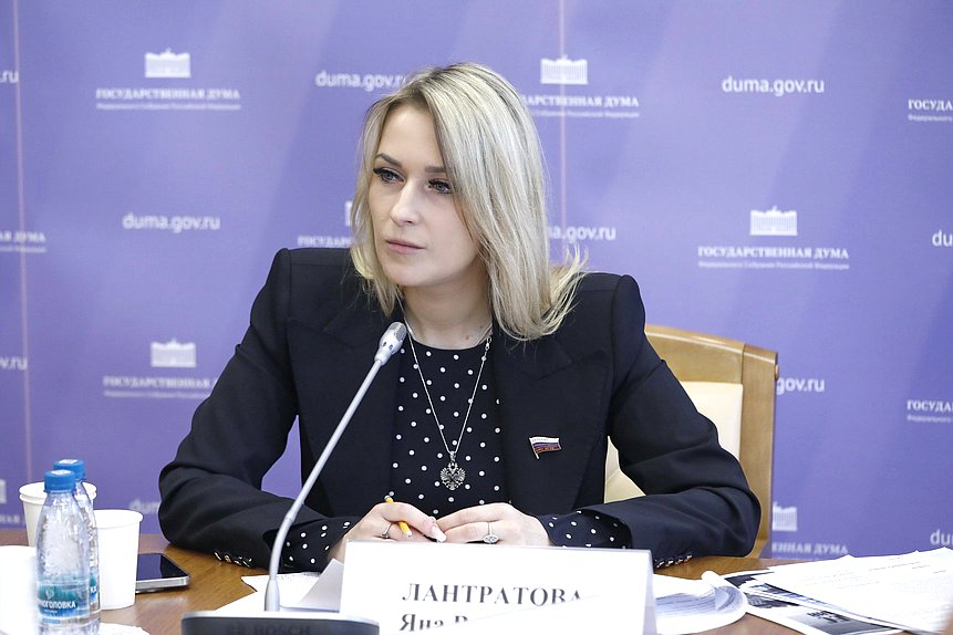 Председатель Комитета по развитию гражданского общества, вопросам общественных и религиозных объединений Яна Лантратова