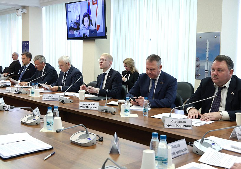 Заседание Комитета по экономической политике