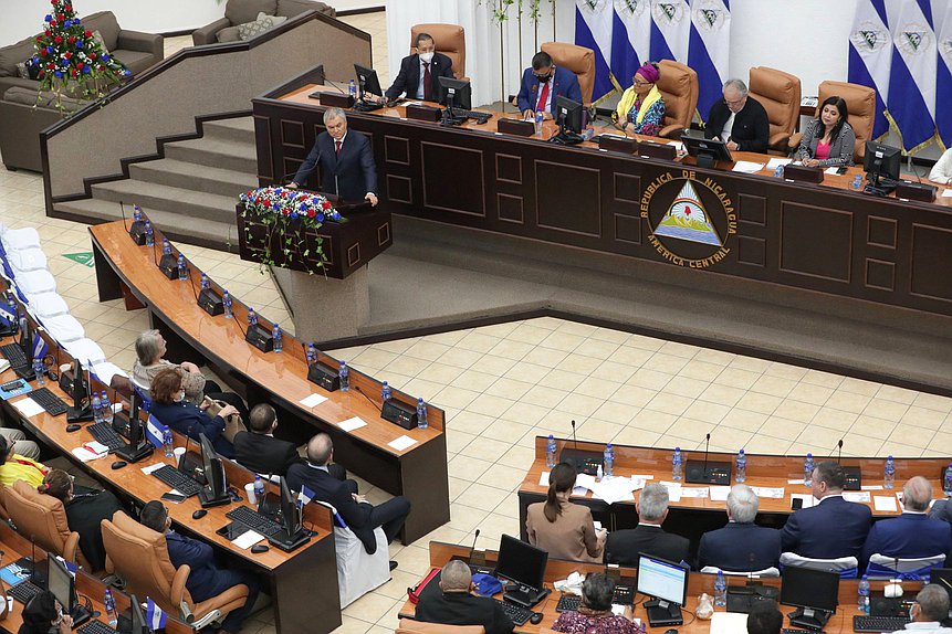 Discurso del Jefe de la Duma Estatal, Vyacheslav Volodin en la sesión de la Asamblea Nacional de la República de Nicaragua