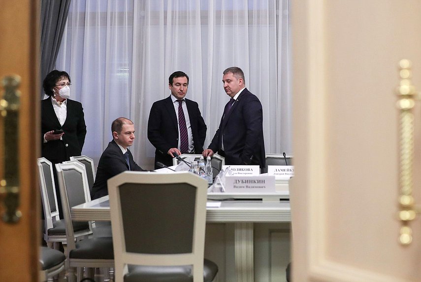 Заседание Комитета по контролю