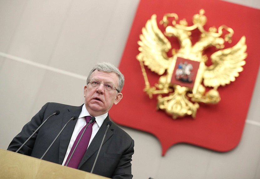 Глава Счетной палаты Алексей Кудрин