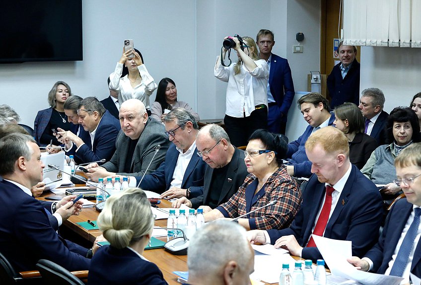 Заседание Комитета по бюджету и налогам