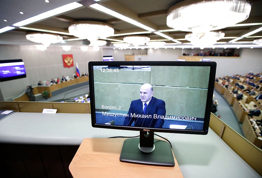 Отчет Председателя Правительства РФ Михаила Мишустина о работе Правительства РФ в 2024 году