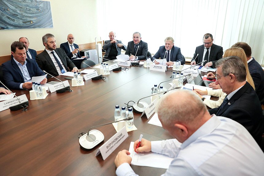 Заседание Комитета по транспорту и развитию транспортной инфраструктуры