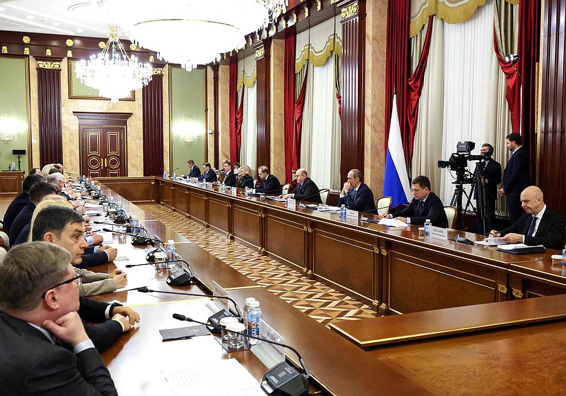 Встреча Председателя Правительства РФ Михаила Мишустина с членами фракции "Единая Россия"