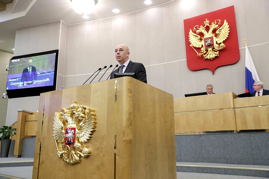 Министр финансов РФ Антон Силуанов