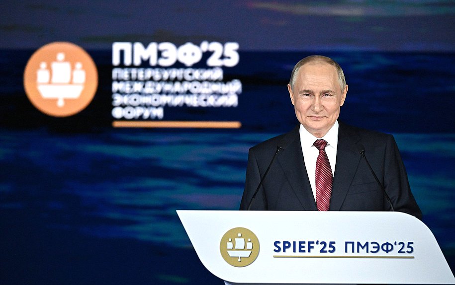 Президент РФ Владимир Путин