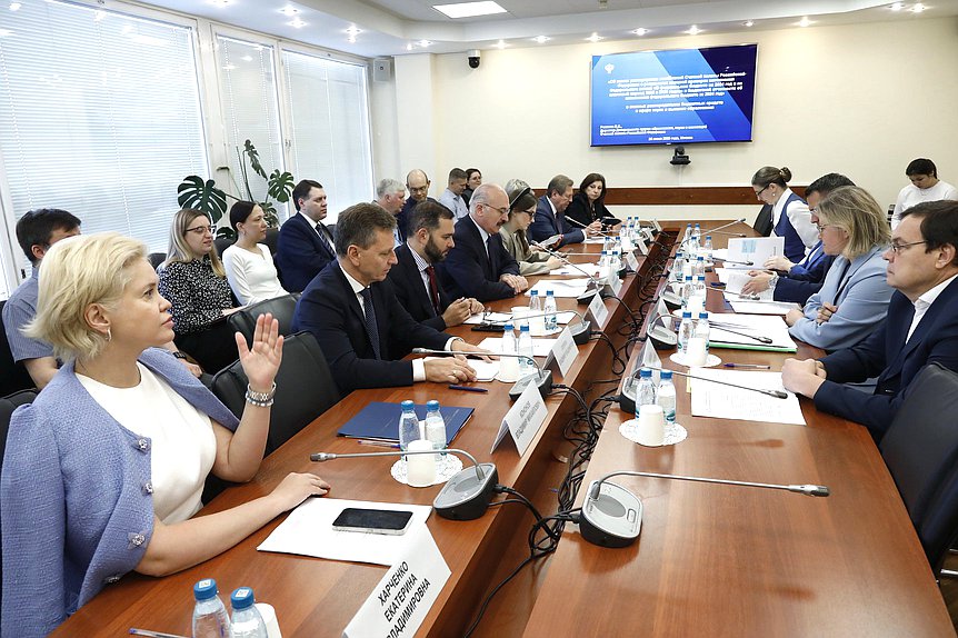 Заседание Комитета по науке и высшему образованию