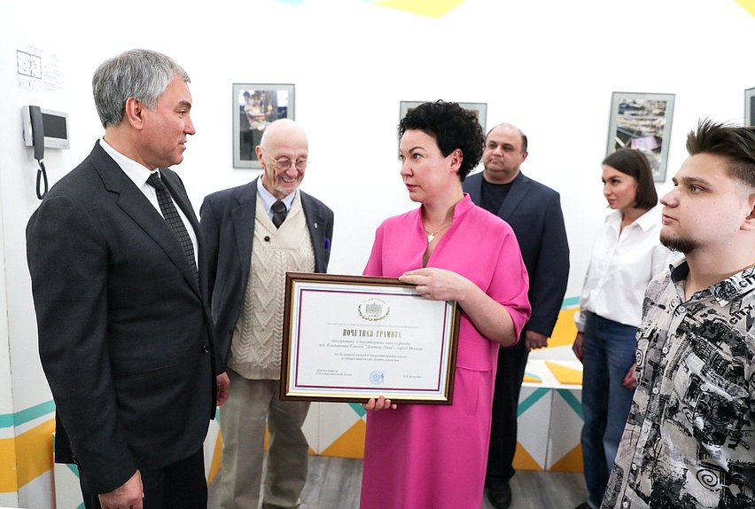 Посещение Председателем Государственной Думы Вячеславом Володиным фонда «Доктор Лиза»