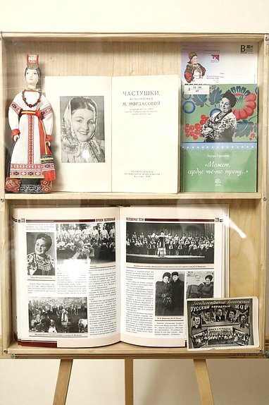 Открытие выставки «Голос русской земли» (к 110-летию со дня рождения М.Н.Мордасовой)