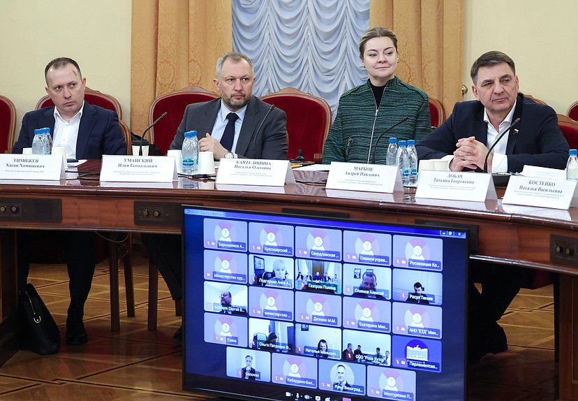 Круглый стол на тему «Итоги зимнего туристического сезона 2025–2026 гг.»