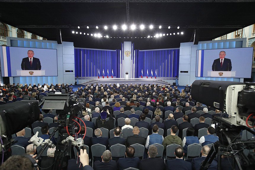 Послание Президента РФ Владимира Путина Федеральному Собранию