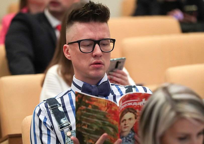 Всероссийское собрание «Социальный блогер»