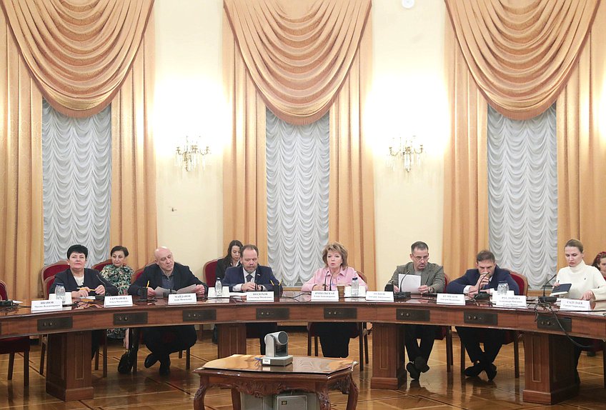 Круглый стол Комитета по культуре на тему «Задачи выявления и поддержки талантов, воспитания творческой молодежи в духе традиционных ценностей»