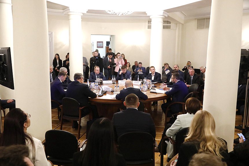 Сессия «Пространственное развитие в контексте социально-экономических вызовов»