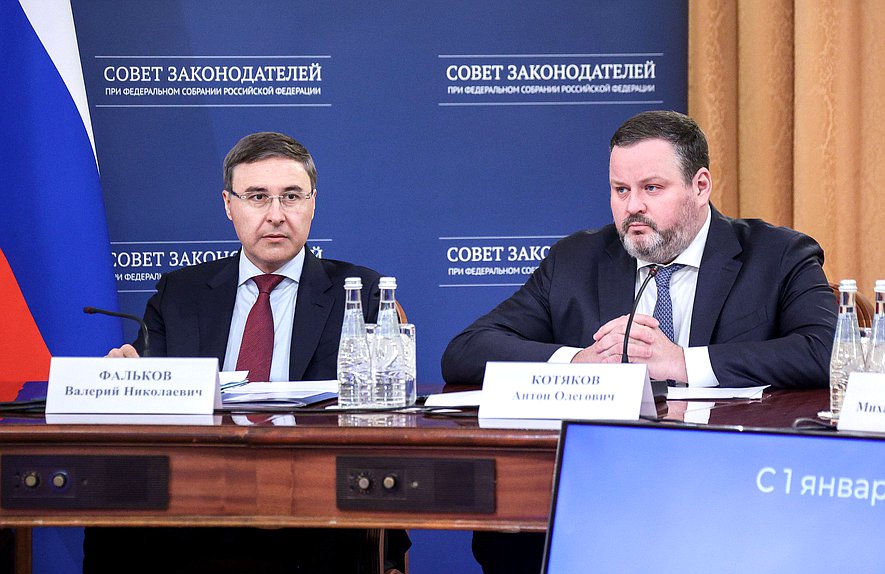 Министр науки и высшего образования РФ Валерий Фальков и Министр труда и социальной защиты РФ Антон Котяков