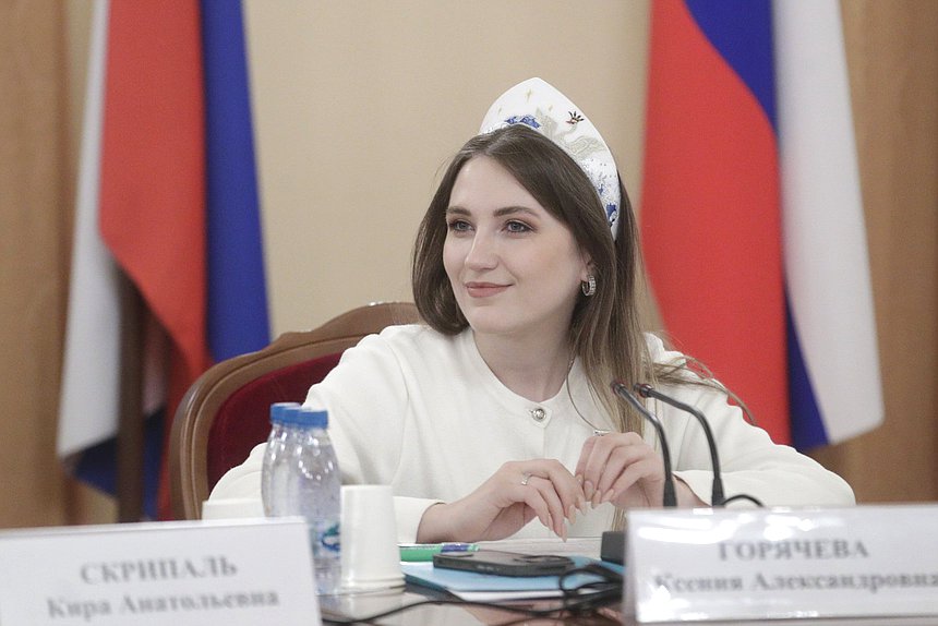Первый заместитель Председателя Комитета по науке и высшему образованию Ксения Горячева