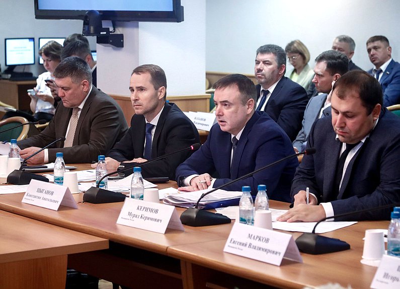 Заседание Комитета по экологии, природным ресурсам и охране окружающей среды