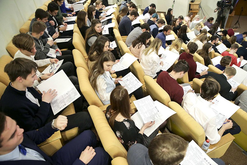 Международная акция «Тест по истории Отечества»
