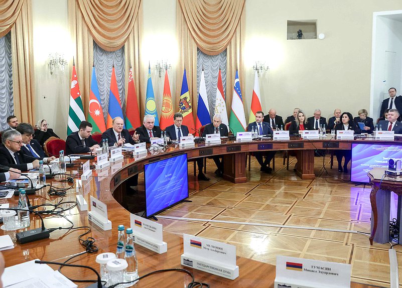 Международная конференция «Роль взаимодействия фракций политических партий и блоков в межпарламентском сотрудничестве стран СНГ»