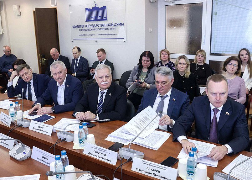 Заседание Комитета по финансовому рынку
