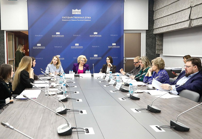 Заседание Комитета по защите семьи, вопросам отцовства, материнства и детства