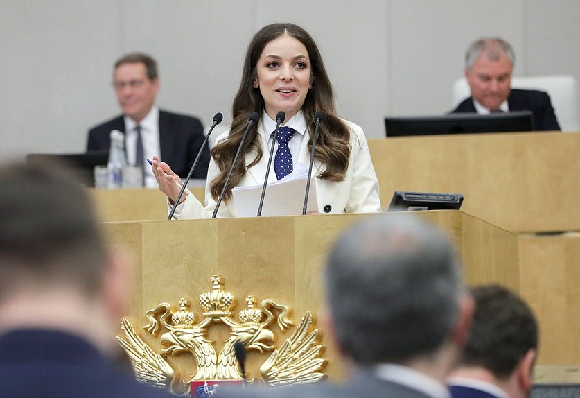 Руководитель Ростуризма Зарина Догузова