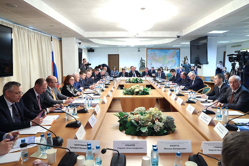 Совместное заседание Комитетов по финансовому рынку, по бюджету и налогам, по экономической политике и по контролю к рассмотрению Государственной Думой годового отчета Банка России за 2025 год