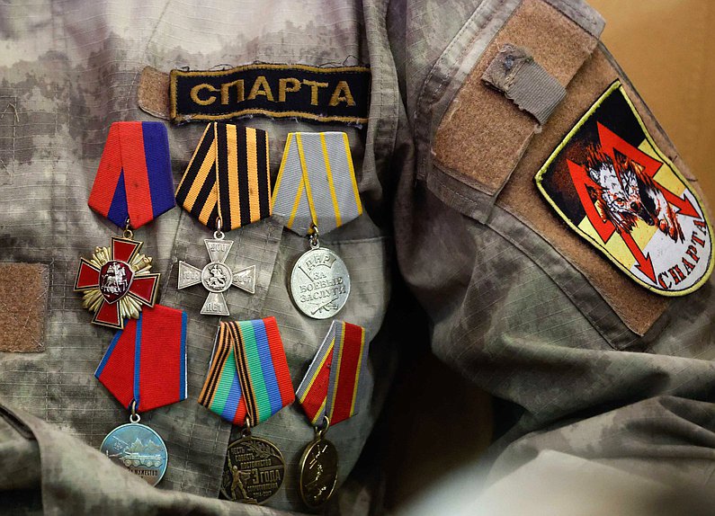 сво армия награды медаль военный военнослужащий