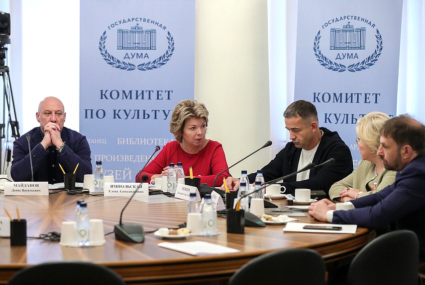 Заседание Комитета по культуре