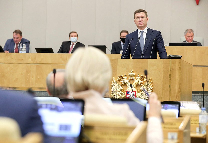 Министр энергетики РФ Александр Новак