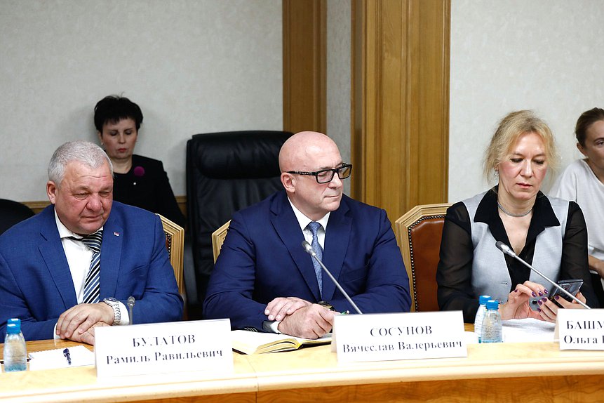 Круглый стол на тему «Законодательные аспекты развития сельского туризма»