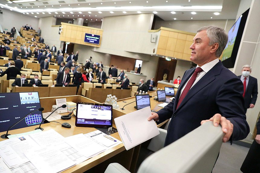 Председатель Государственной Думы Вячеслав Володин