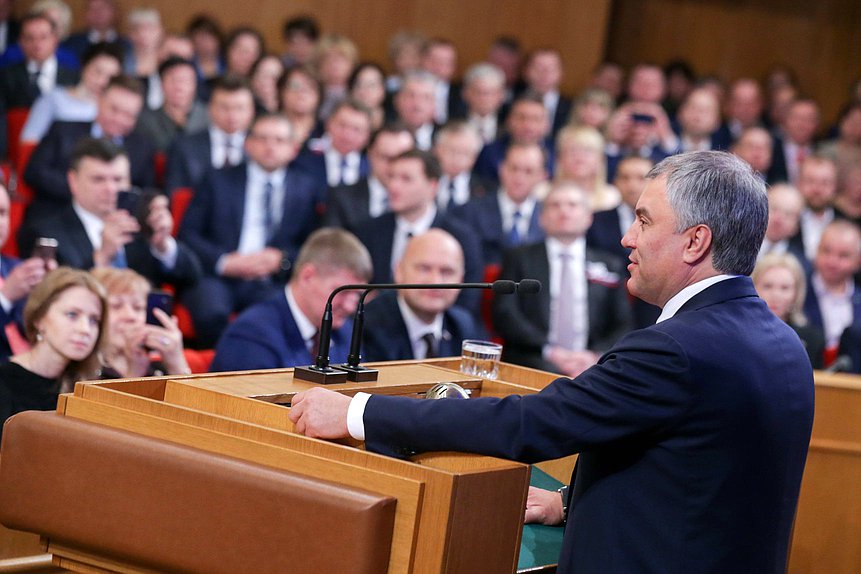 Председатель ГД Вячеслав Володин